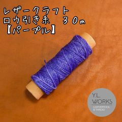 Item thumbnail for item 1ce8236b-ae46-4660-a5c0-d8efa2ba1116