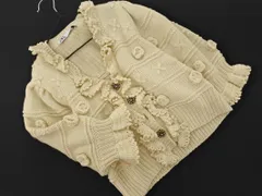 ZARA ザラ ビジュー フリル ショート丈 カーディガン sizeS/アイボリー ■◇ レディース