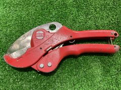 Item thumbnail for item 52f11c0a-a934-43c1-95c5-75f6bf22b5c0