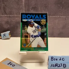 2021 Topps Chrome Jorge Soler 70/99 Kansas City Royals 35th Anniv Mojo Refractor カード