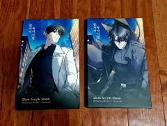 全知的な読者の視点から 全 독시 駆魔伝 25cm 金獨子 喩中爀 アクリルスタンド 出品