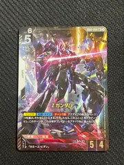 ガンダムカードゲーム　Zガンダム　パラレル　4枚セット 2026年最新】zガンダム パラレルの人気アイテム - メルカリ