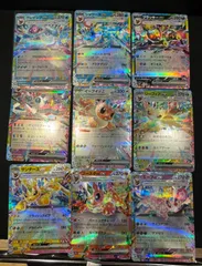 ポケモンカード　ポケモンカードポケモンカード　ブイズ ex rr 9枚セット　#20996