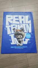 イム・ジョンファン リアル トレーニング 模擬試験 社会文化 未開封 出品