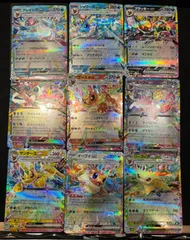 ポケモンカード　ポケモンカードポケモンカード　ブイズ ex rr 9枚セット　#20997
