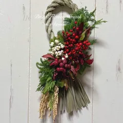 お正月飾り お飾り しめ縄 しめ飾り 変形リース ドライフラワーリース