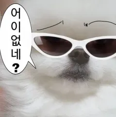 化学Ⅰ 時代人材 リバイバル 25大学入試能力試験 대비用