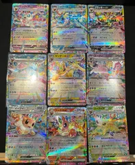 ポケモンカード　ブイズ ex rr 9枚セット　#20998