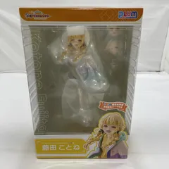 【中古】未開封)PLUM 藤田ことね 豪華版 1/7スケールフィギュア 学園アイドルマスター[19]