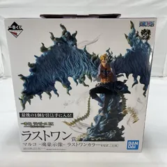 【中古】未開封)BANDAI 一番くじ ラストワン賞 マルコ 魂豪示像 ラストワンカラーVer. フィギュア ワンピース[19]
