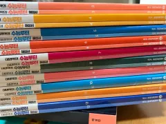 イ・ミョンハク 大学受験能力試験ルーチン