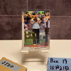 2026年最新】吉岡里帆 サインの人気アイテム - メルカリ