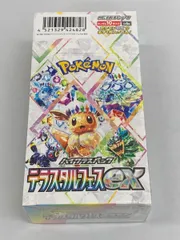 スカーレット＆バイオレット ハイクラスパック テラスタルフェスex(シュリンク未開封BOX) ポケモンカード ポケカ