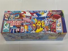 2025年最新】ポケセンフクオカの人気アイテム - メルカリ