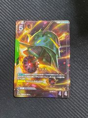 GD02 ガンダムバルバトス（第一形態） LR++ スーパーパラレル ガンダム