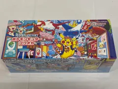 スカーレット＆バイオレット スペシャルBOX ポケモンセンターフクオカ (シュリンク未開封) ポケモンカード ポケカ