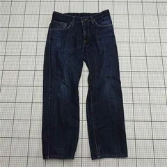 ◇ Θ エドウィン EDWIN 404 インターナショナルベーシック デニムパンツ メンズ W73 E  【1511250008986】