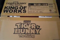 バンダイビジュアル 劇場版TIGER & BUNNY ―The Rising― KING OF WORKS