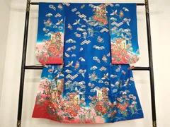 平和屋着物[]七五三　女の子　７歳　祝着　四つ身　飛鶴御所車花文　暈し染め　金彩　正絹　逸品　AABE2227ja