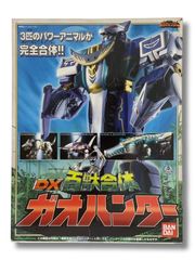 未開封 DX侍戦隊シンケンジャー 烏賊折神 イカオリガミ - メルカリ