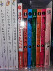 青春壁靂 まとめ 出品