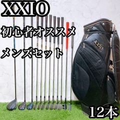 Item thumbnail for item 4b661842-322f-401e-826a-a4875fe69bb0