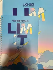 イム・ジョンファン 社会文化 Re:meet