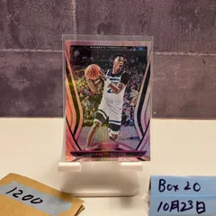 2020-21 PANINI Certified Jarrett Culver 14/25 Minnesota Timberwolves カード