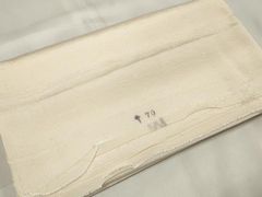 Item thumbnail for item 326ef604-fc26-4c9c-a0a5-04df599cb009