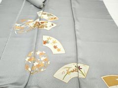 Item thumbnail for item 30e7cb3e-66aa-48ed-89e6-16575c340cc5