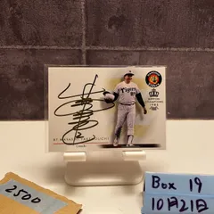 2026年最新】サイン coaの人気アイテム - メルカリ