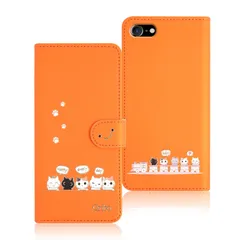 iPhone SE ケース 手帳型 第2世代 第3世代 iPhone8 ケース 手帳型 iPhone7ケース シンプルなのに可愛いデザイン エンボス加工猫柄 うれしい気持ち 4.7インチ対応 iPhone se3 ケース iPhone se2 ケース アイフォ