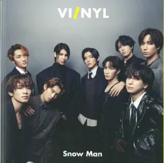 SnowMan VI/NYL バイ&ナル
