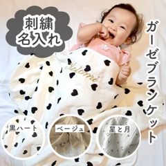 Item thumbnail for item d079145f-9169-4314-8ac5-1a5dc7e764fc