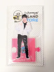 Snow Man 佐久間大介　アクリルスタンド　第1弾