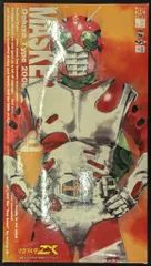 メディコム・トイ RAH DX 仮面ライダーZX 仮面ライダーZX RAH383