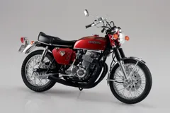 2025年最新】アオシマ cb750fourの人気アイテム - メルカリ
