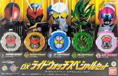 バンダイ ライドウォッチシリーズ 仮面ライダージオウ DXライドウォッチスペシャルセット