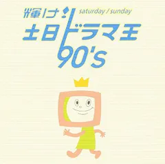 2026年最新】奥居_香の人気アイテム - メルカリ