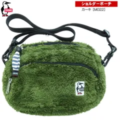 チャムス/ エルモ ショルダーポーチ カーキ［M022］