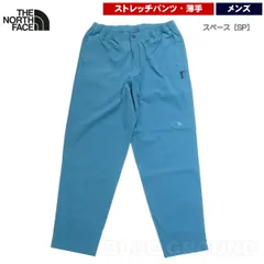 ザ・ノース・フェイス / マウンテンカラー パンツ メンズ スペース［SP］ M