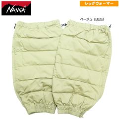 Item thumbnail for item 69c80097-50bb-4826-9299-50621d500670