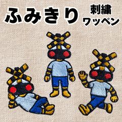 Item thumbnail for item 18c69db4-db27-466f-99e4-2a28371209b4