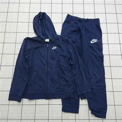 ◇ Θ ナイキ Nike ジュニアセットアップ パーカー＆パンツ ネイビー系 Mサイズ キッズ E  【1511250016325】