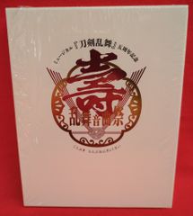CD】グリーンスレイド ライヴ・マナーズ・ボックス 1973(251230 