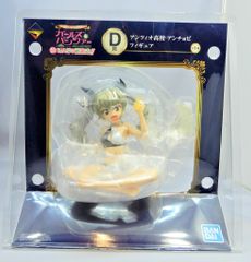 BANDAI SPIRITS 이치 반 쿠지 프리미엄 셀렉션 걸즈 & 팬처 얽힌! 모두의 전차도 D상 안치오 고등학교 안초비 피규어