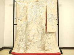 Item thumbnail for item 1e983e1d-9c44-4c50-b273-dbc42b86fb99