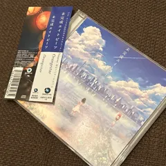 Orangestar Liveグッズ　CDまとめ売り Orangestar Liveグッズ CDまとめ売り Orangestar Liveグッズ CDまとめ