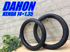 Yuu Ishikawa様専用 DAHON k3 純正ホイール 前輪後輪 - メルカリ