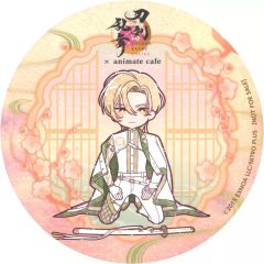 Item thumbnail for item fd0c0b55-044a-4f61-8d46-504071bb9921